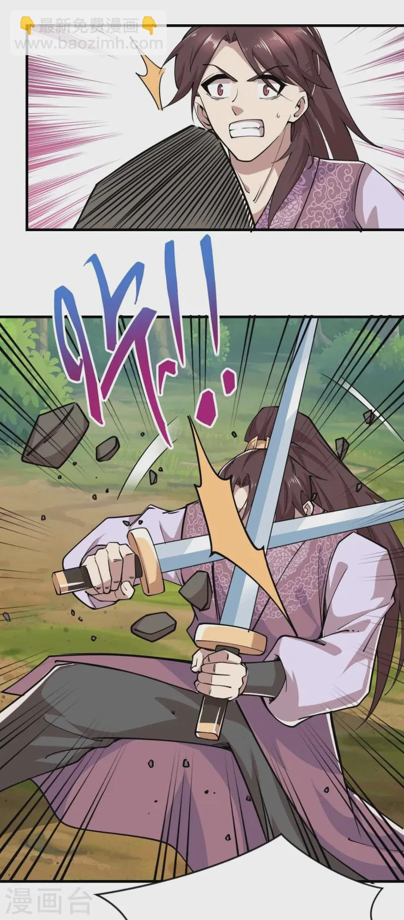 第199话 古代拳击的含金量4