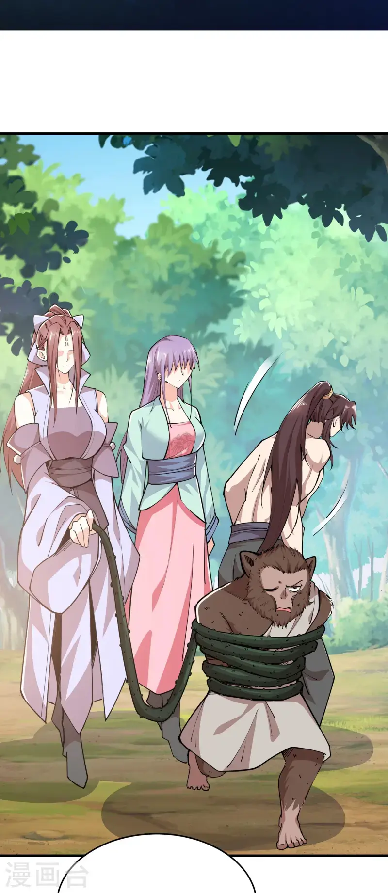第200话 花果山水帘洞1