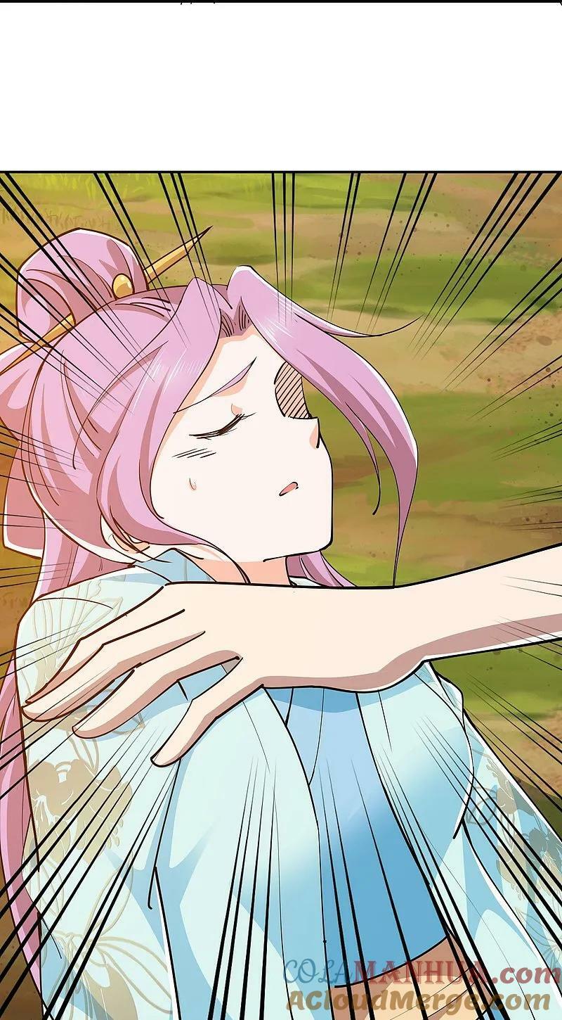 第205话 三鬼现世14