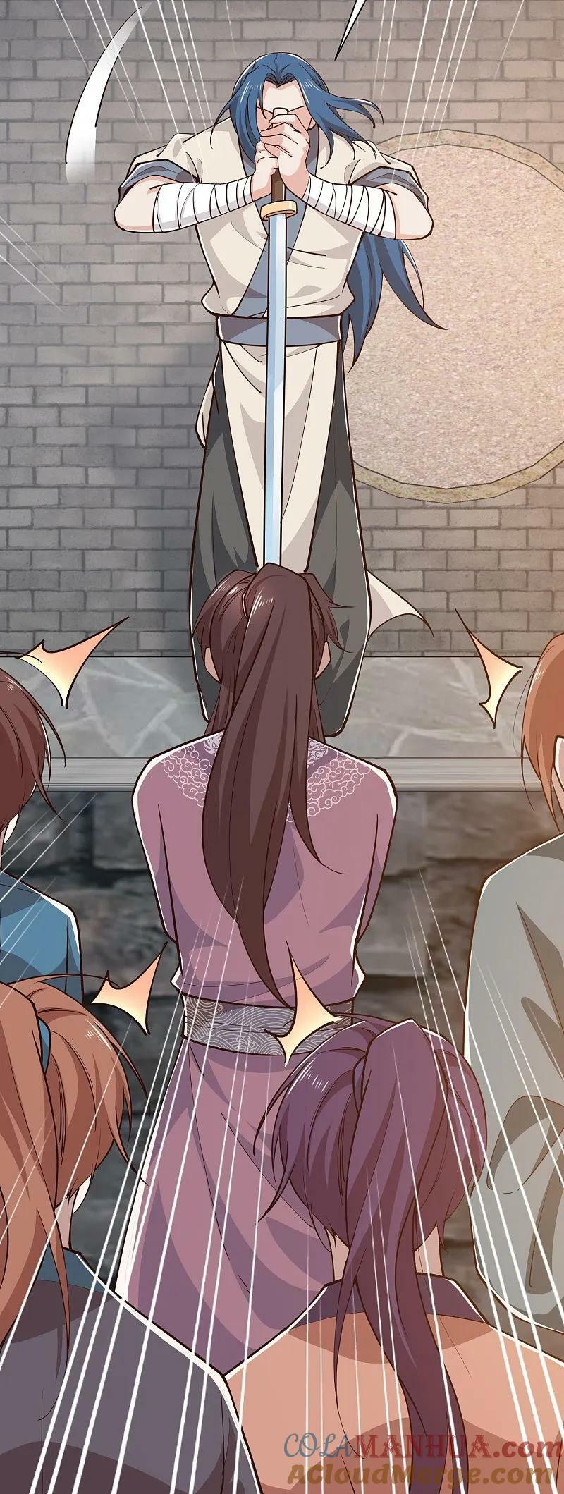 第210话 假赛！22