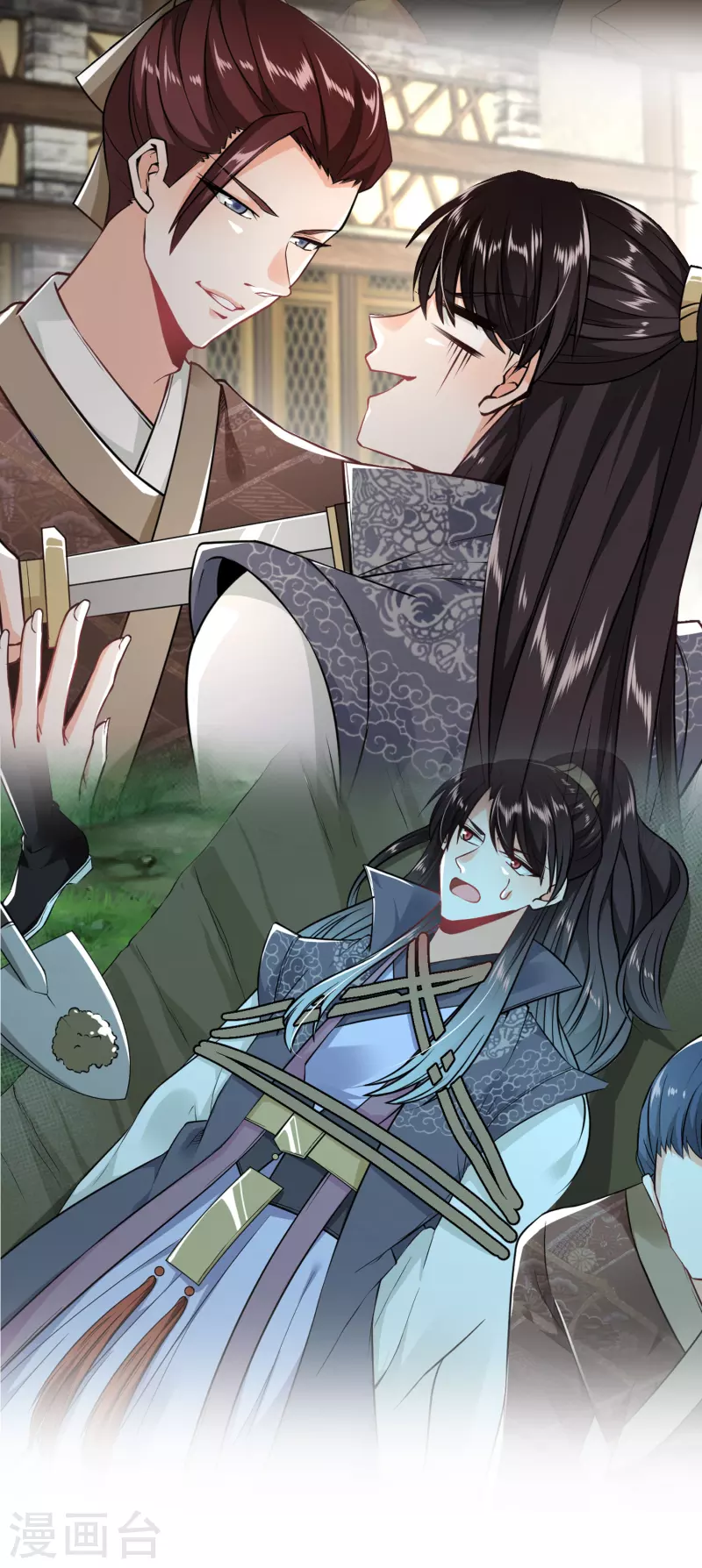 预告5