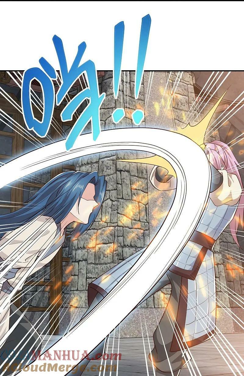 第210话 假赛！10