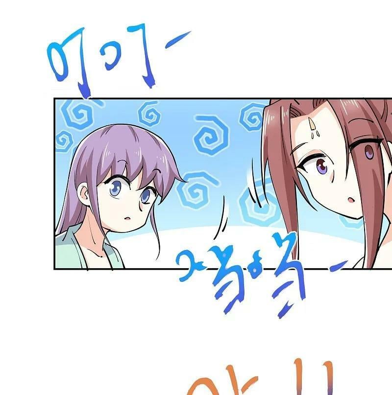 第204话 来一起修炼吧！9