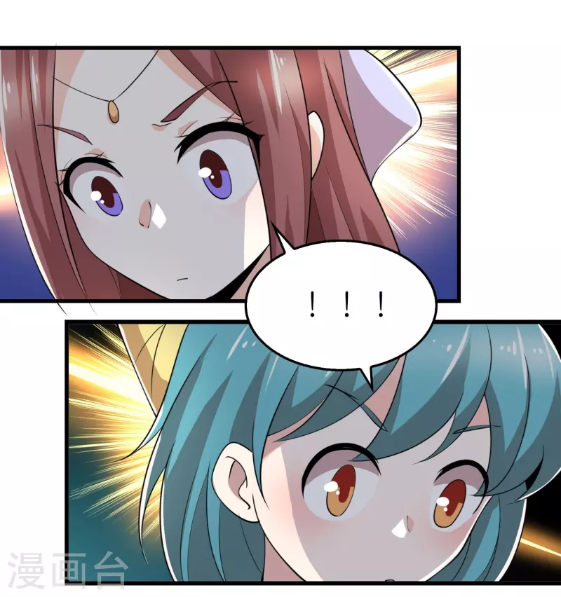 第175话 这街上全是演员24