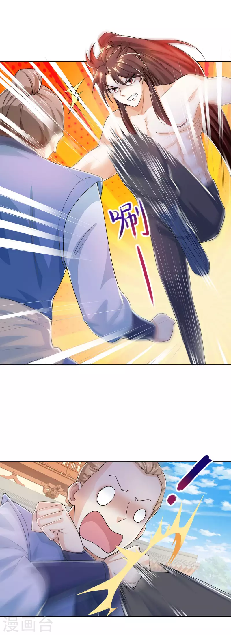 第90话 小小的动作伤害却那么大2