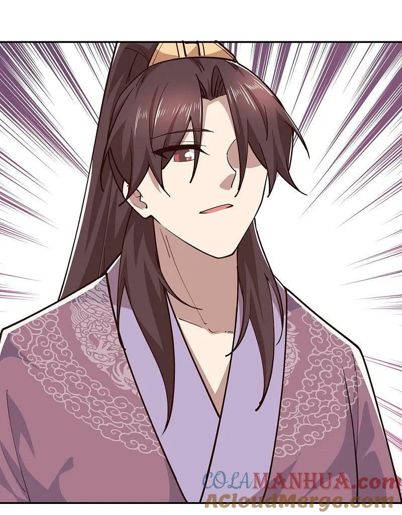 第210话 假赛！2