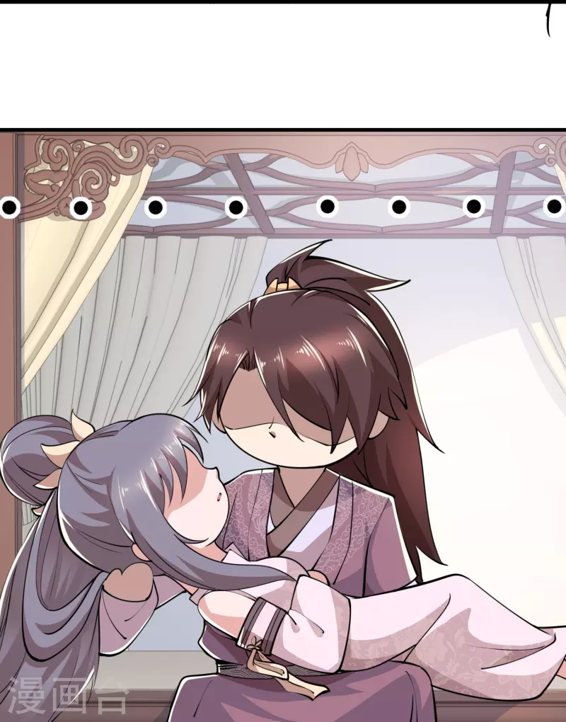 第182话 登徒子胆敢轻辱我？5