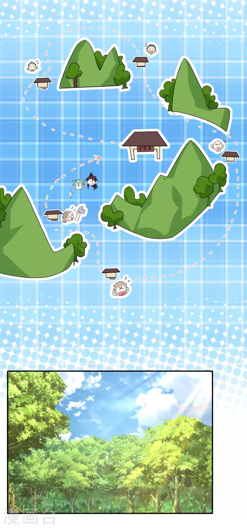 第54话 和平友好的高峰会谈9