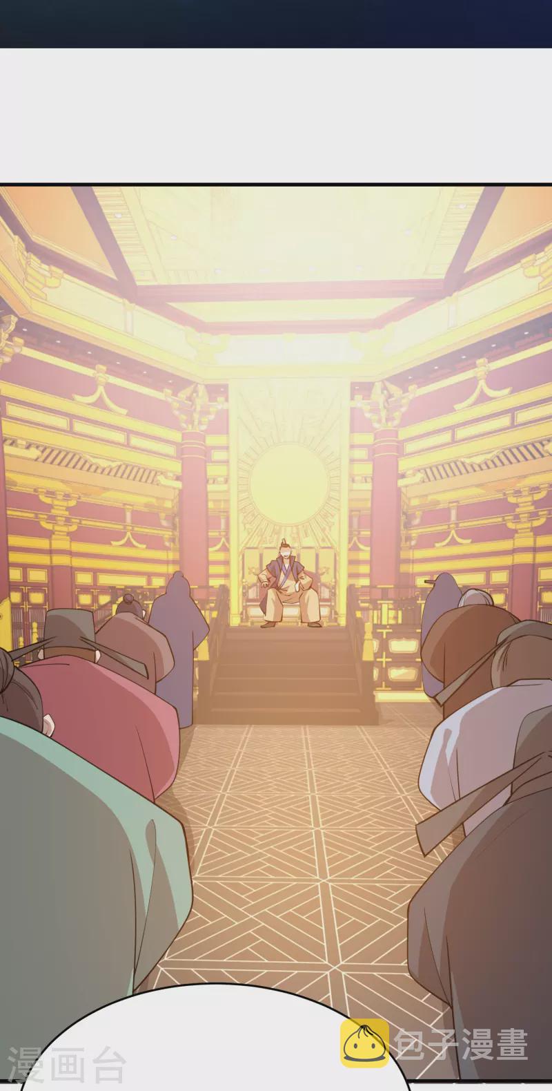 第185话 故布疑阵逃出生天1