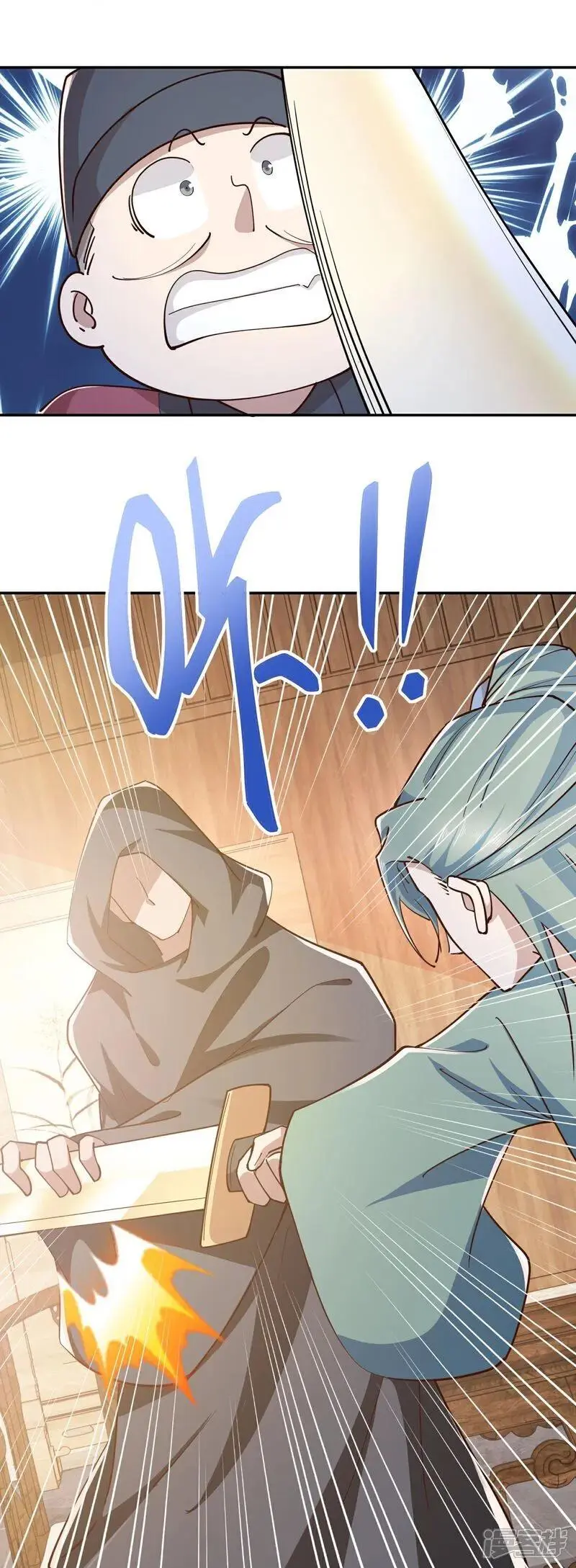 第215话 你们到底是谁？！15