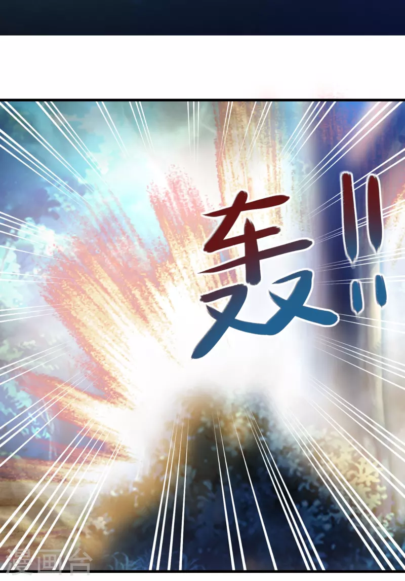 第161话 亡者路上生人回避1