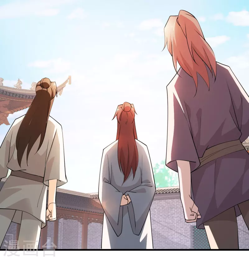 第171话 神仙遭雷劈8