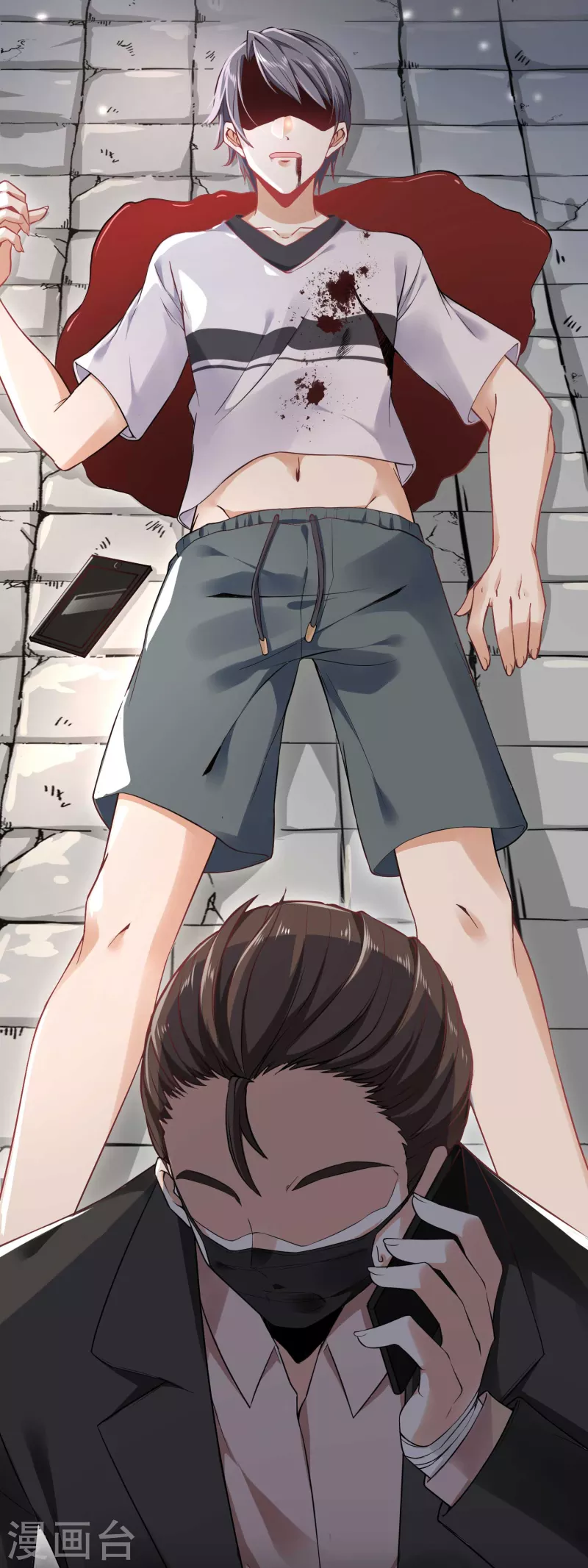 预告1