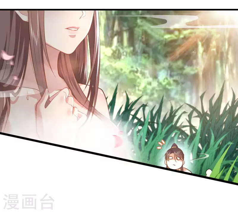 第1话 死去活来的第一天22