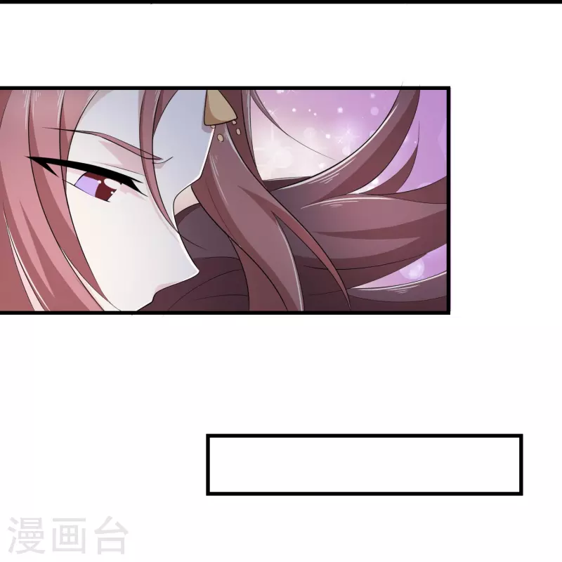 第128话 忽如一夜春风来4
