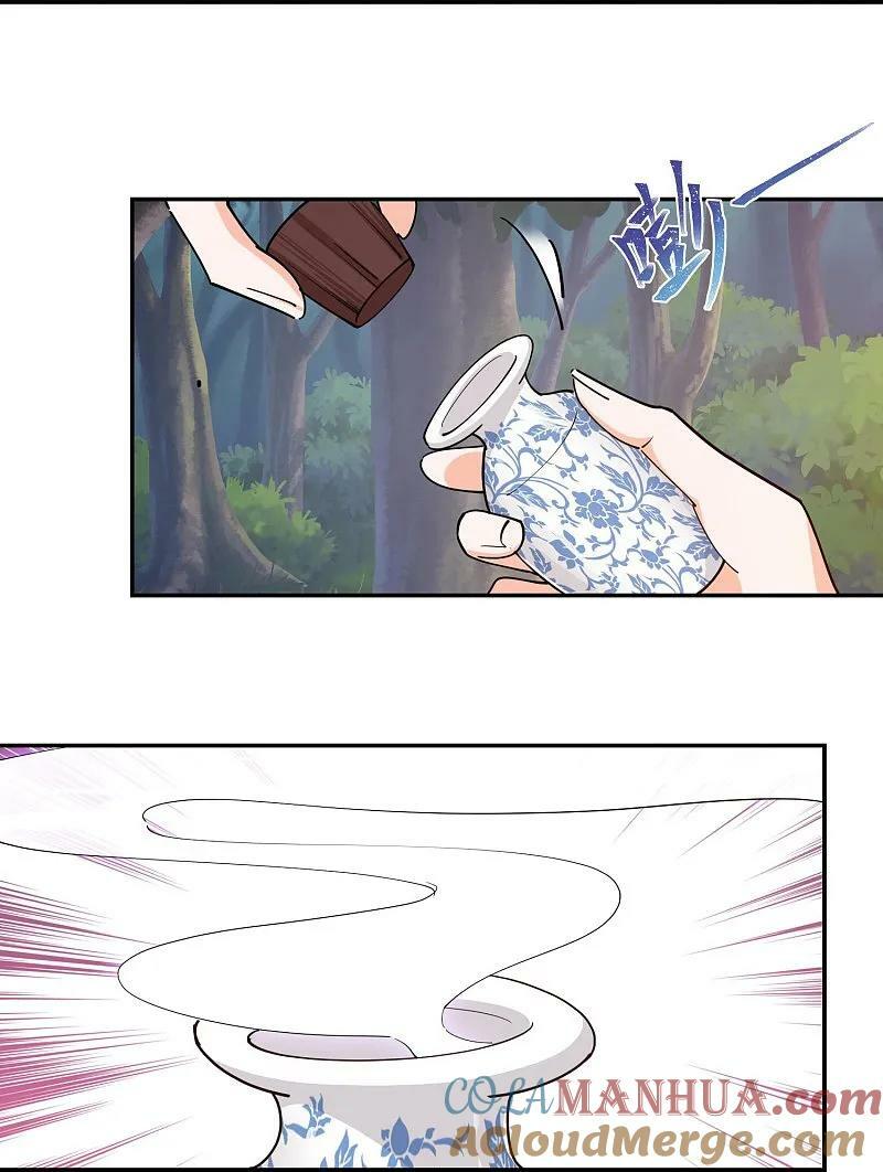 第206话 生死场10