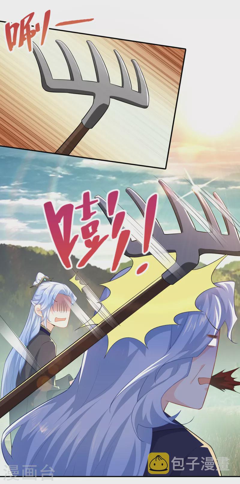 第38话 工农阶级的铁拳11