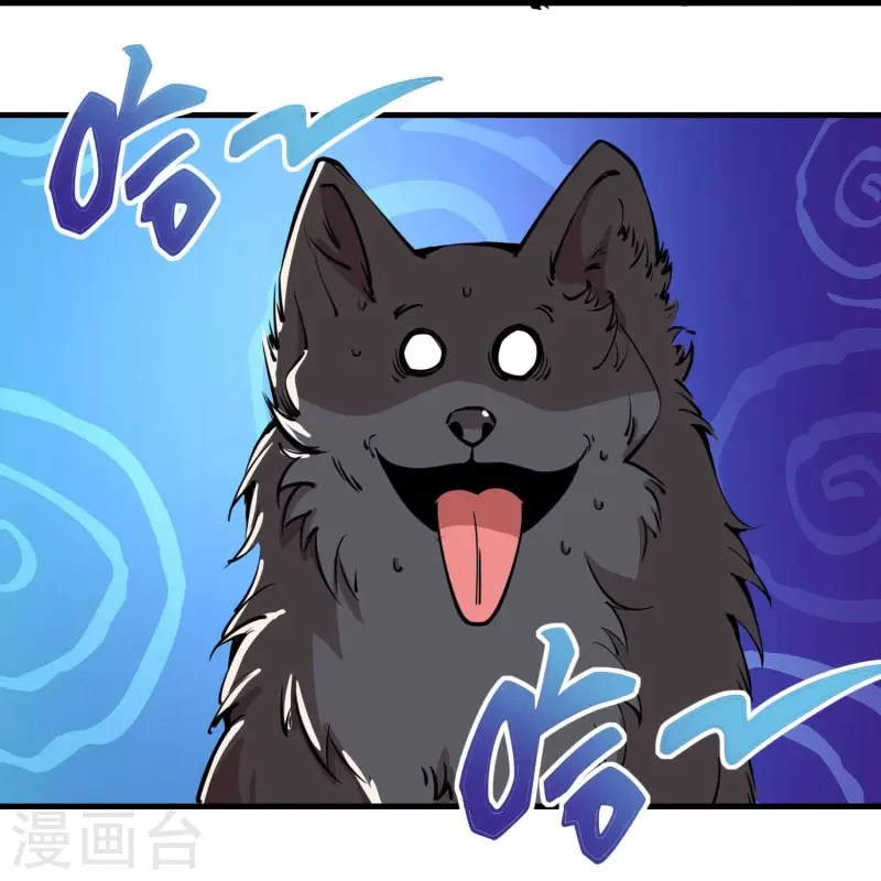 第199话 古代拳击的含金量18