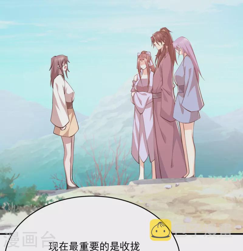 第193话 夏州屏障无人区1