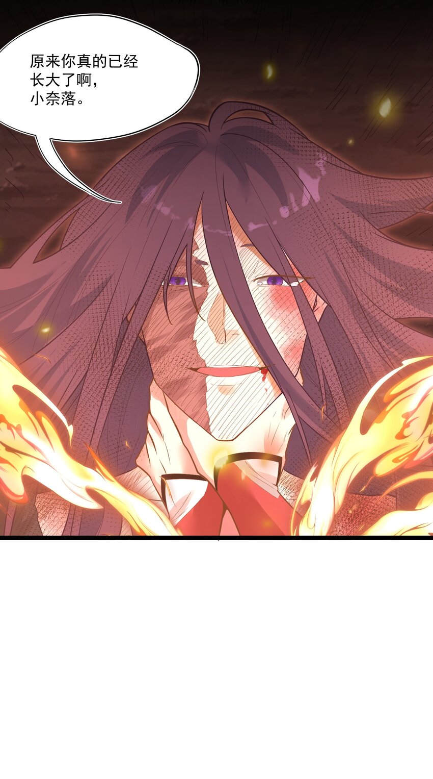 012 收尾26