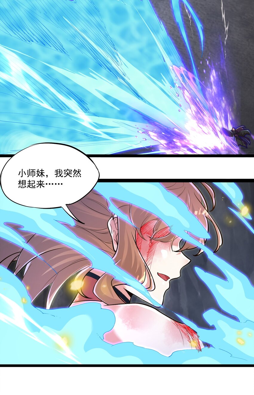 011 涅槃43