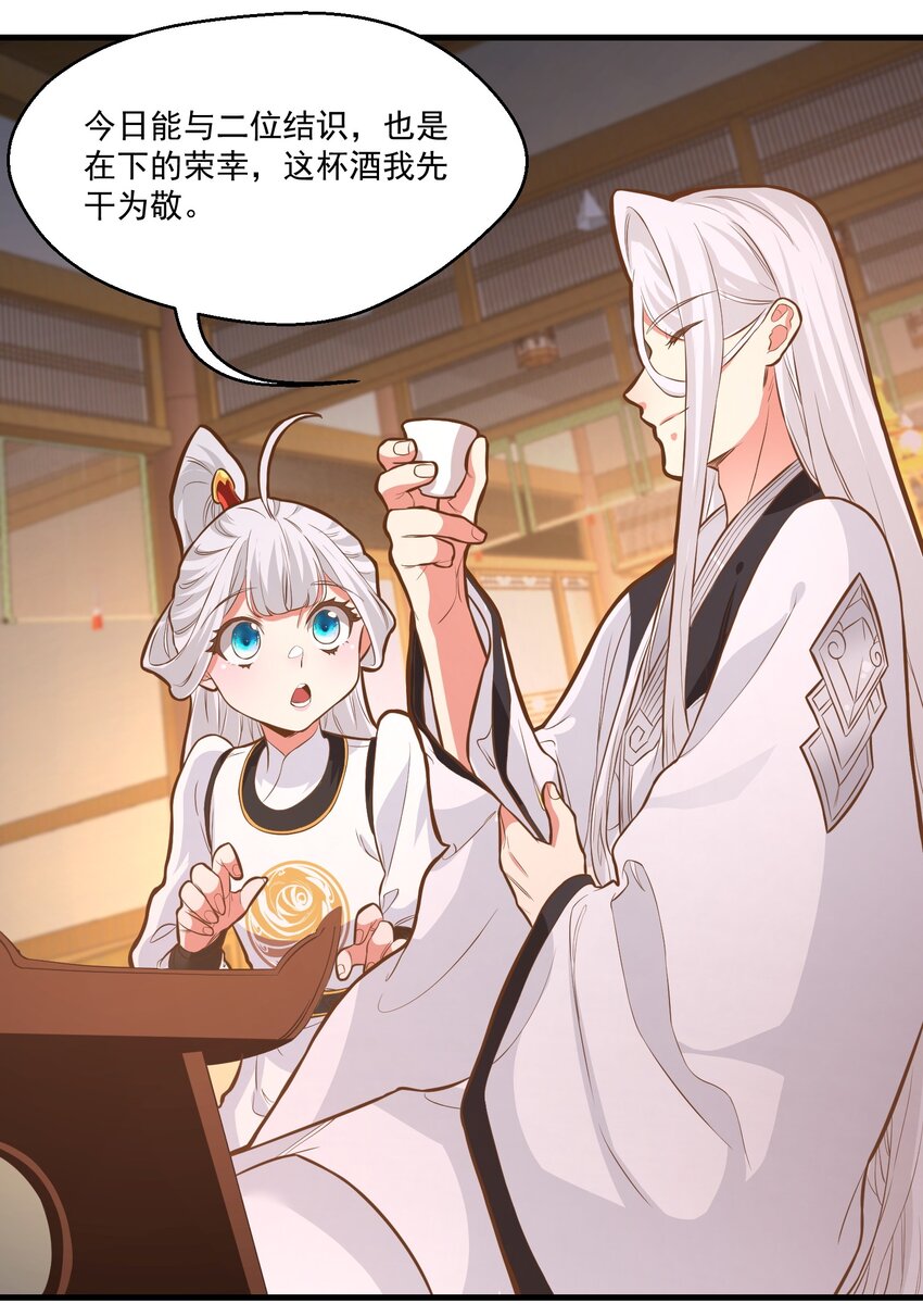 015黑灯瞎火7
