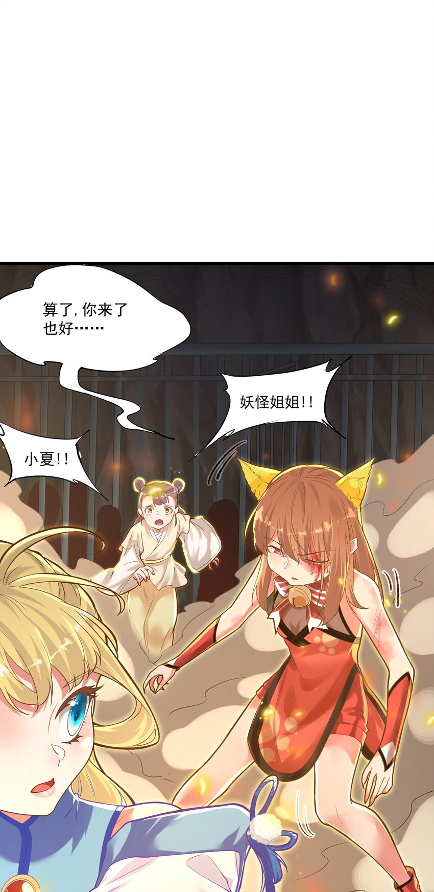 011 涅槃1