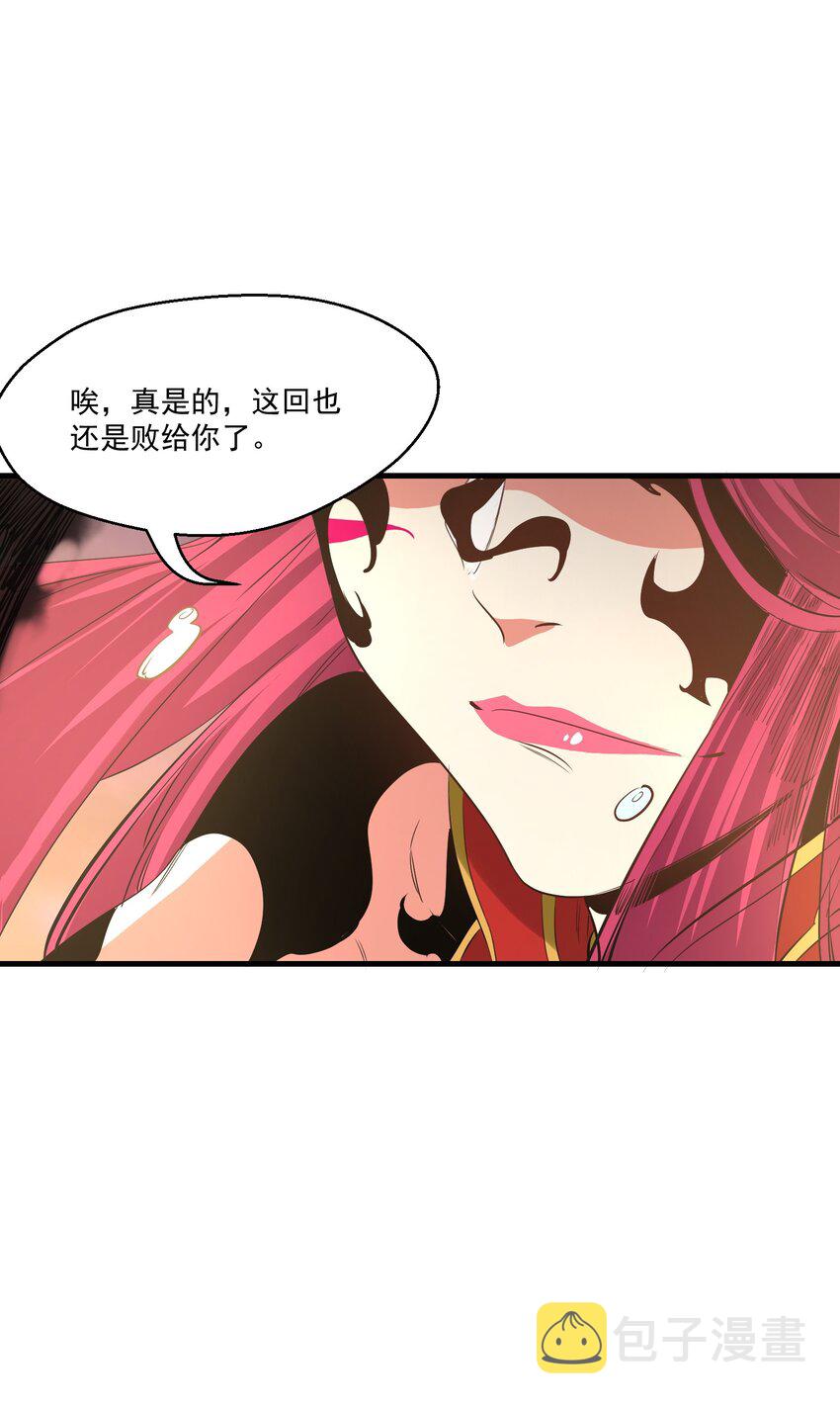 040 我爱的人10