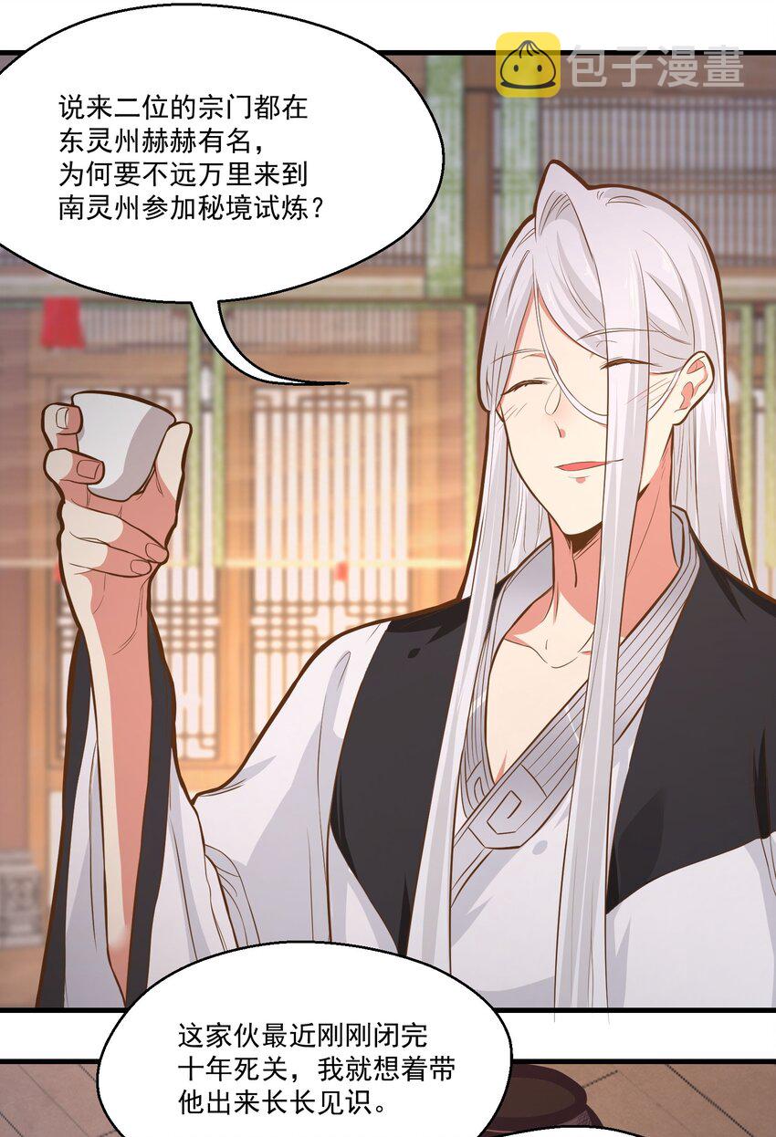 015黑灯瞎火16
