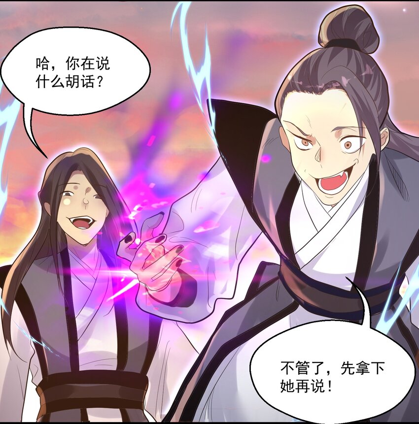 009 还有一个18