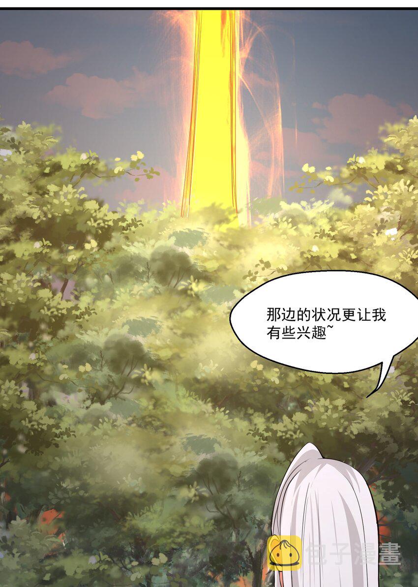 026 东皇27