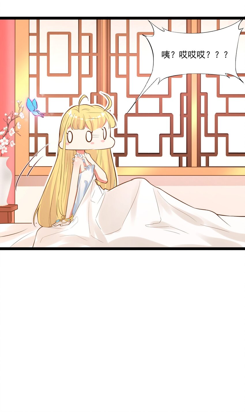008 找到你了10