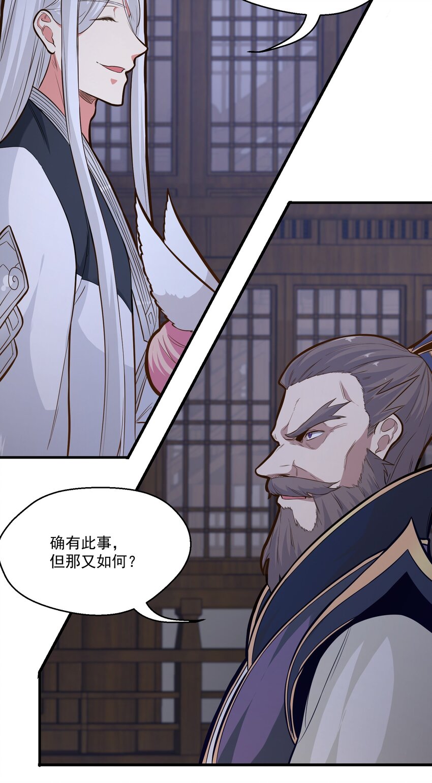 017林鹿儿26