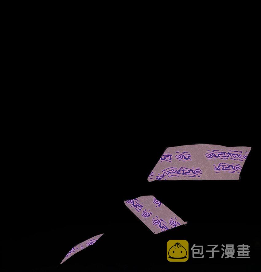 012 收尾21