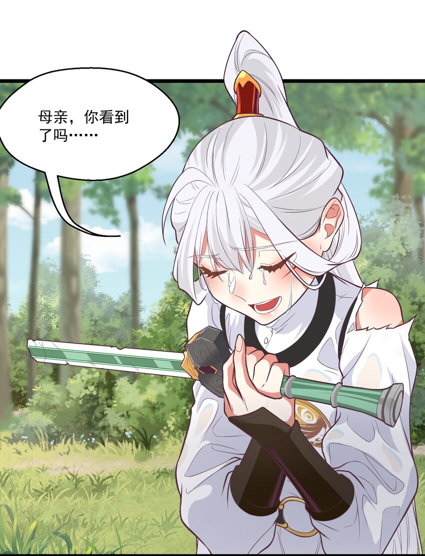 020遇险39