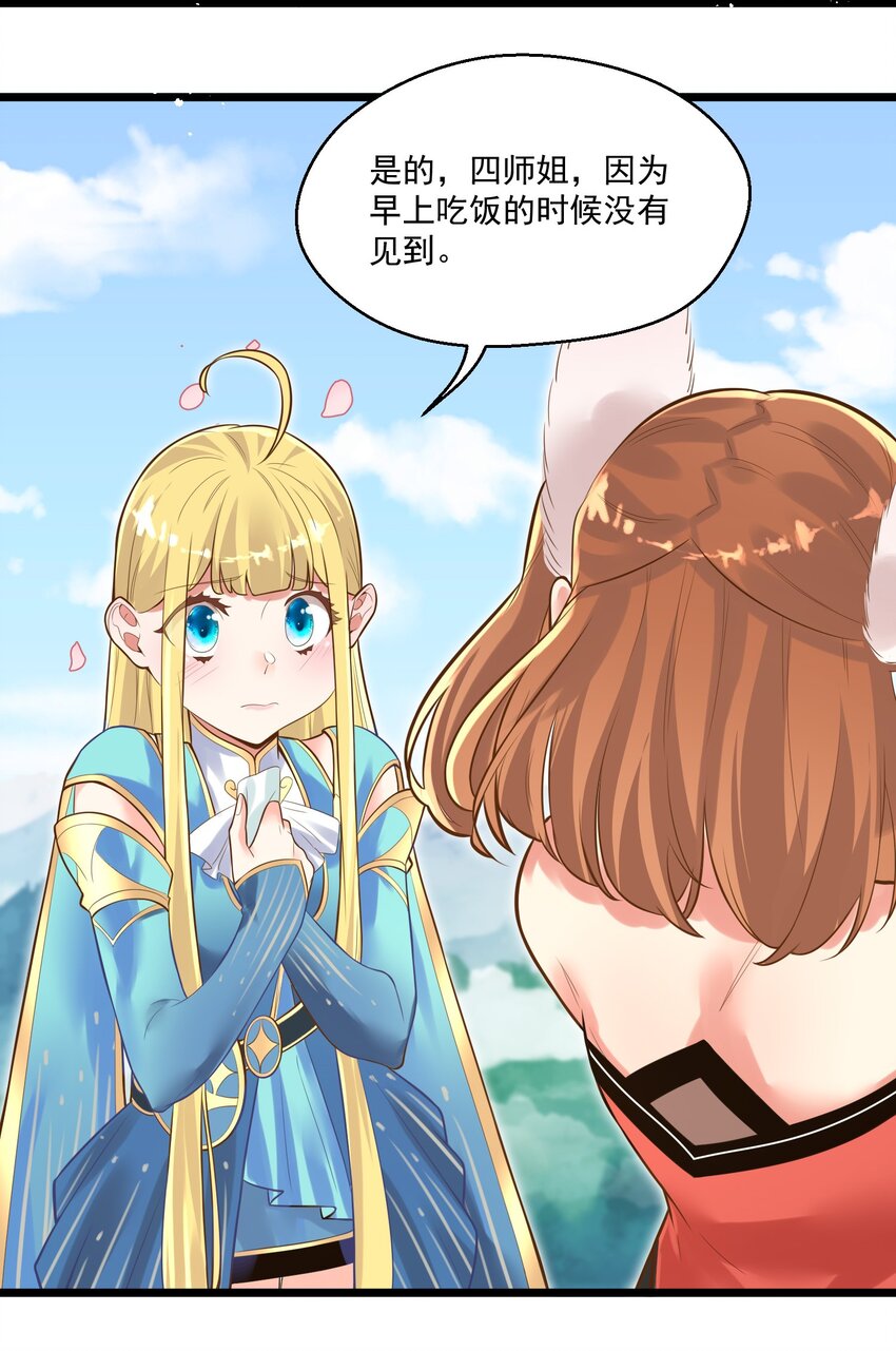 006 复习功课7
