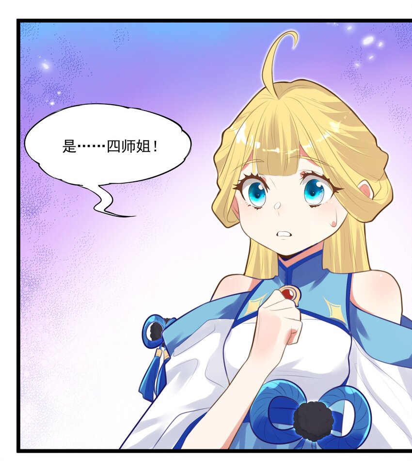 008 找到你了22