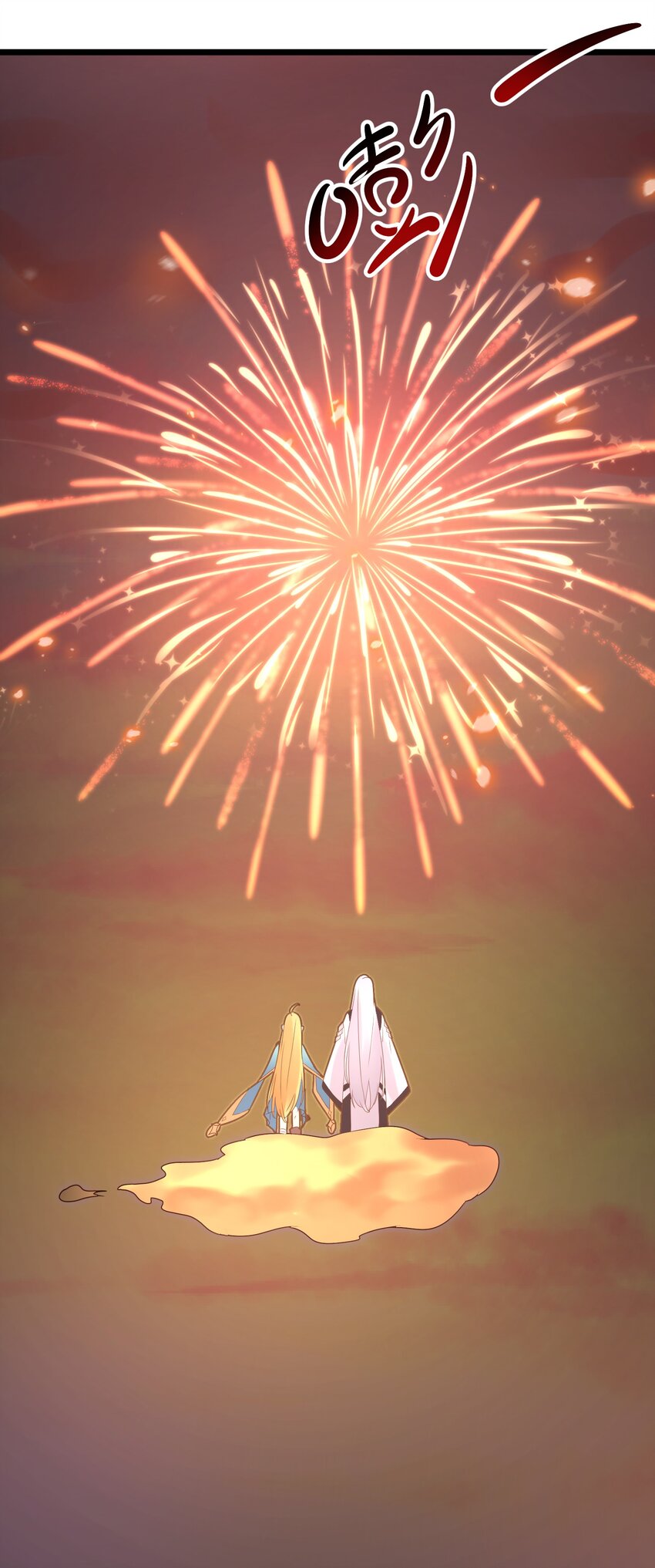 004 师傅67