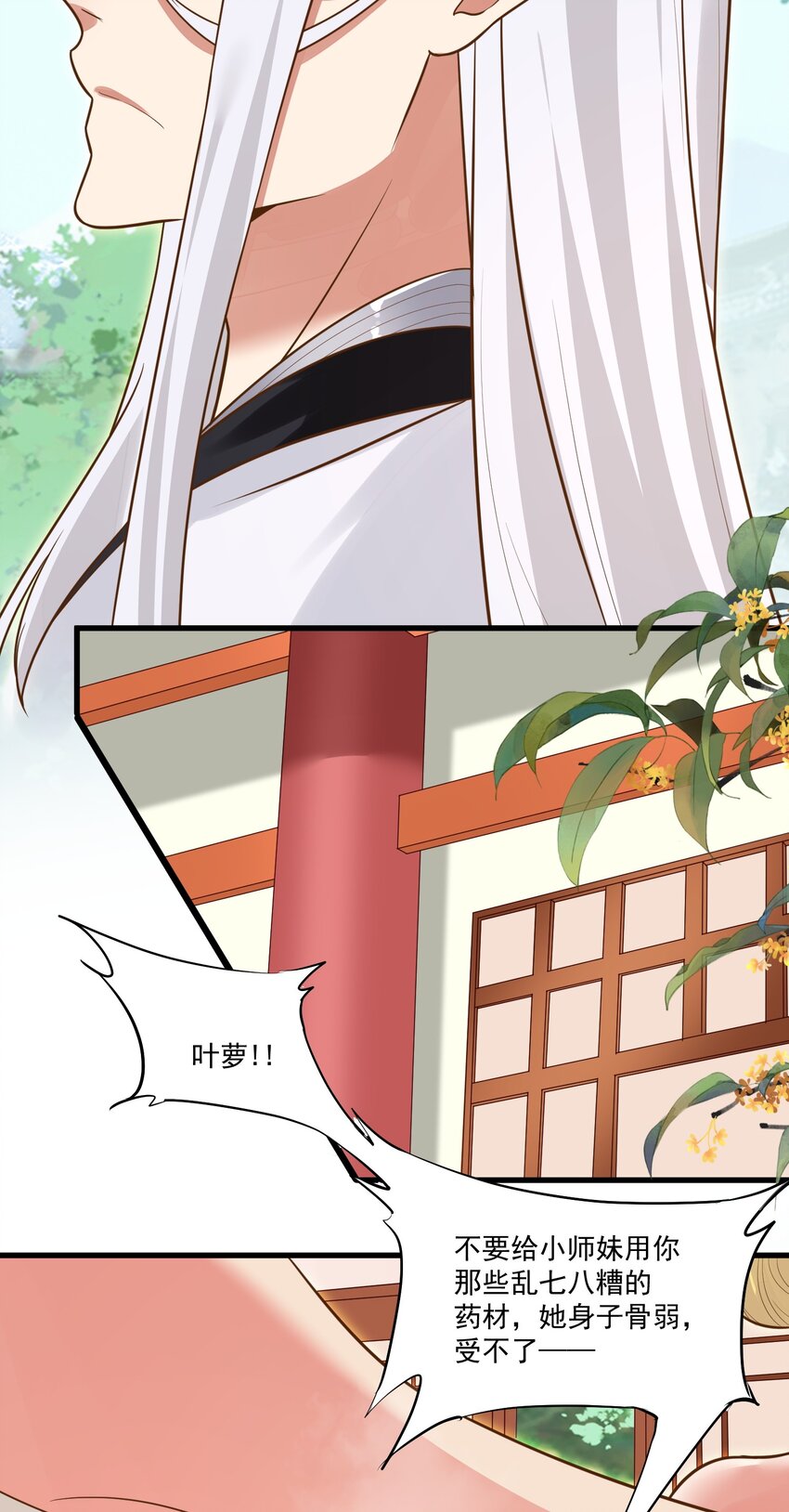 013 灵州秘境28