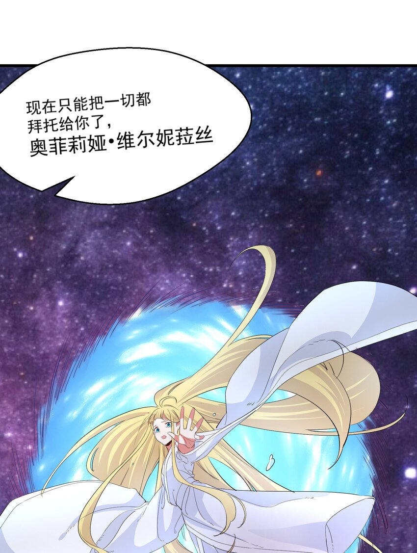 039 为你陪葬14
