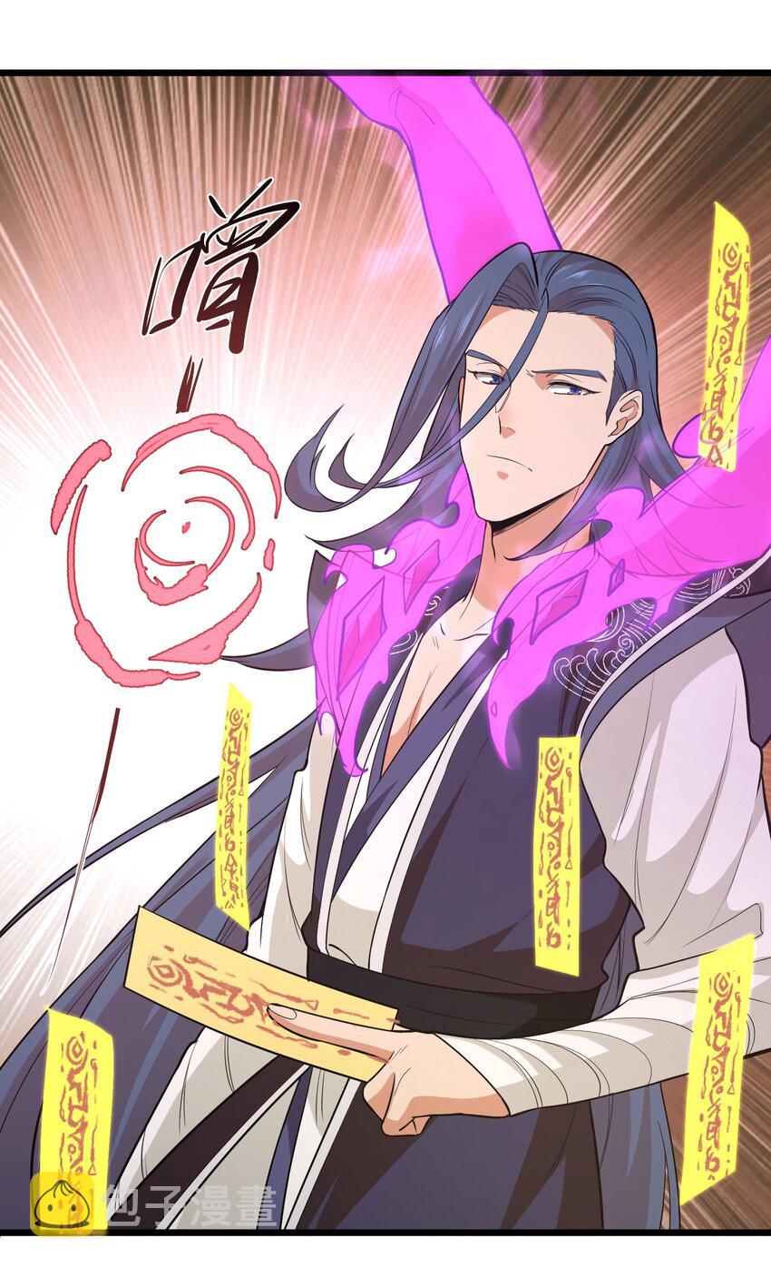 025 乖乖去死吧33