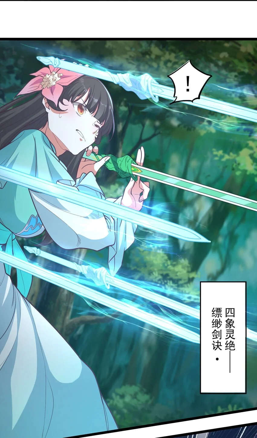 022游戏时间9