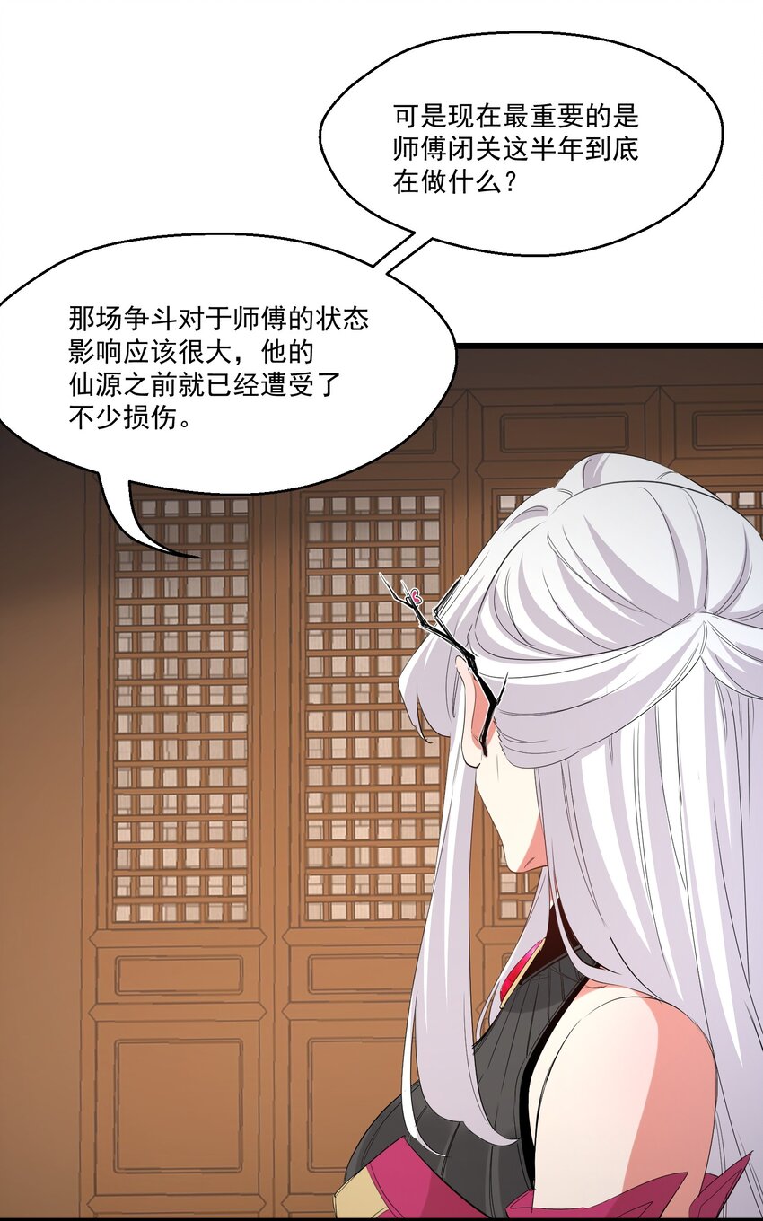 040 我爱的人40