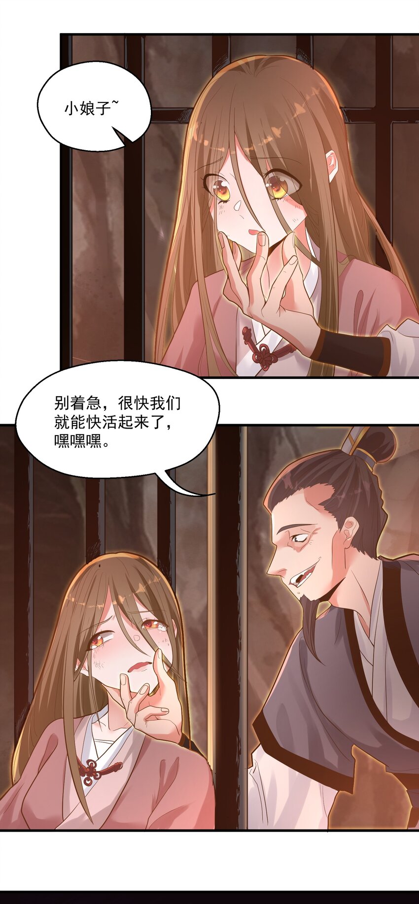 009 还有一个5