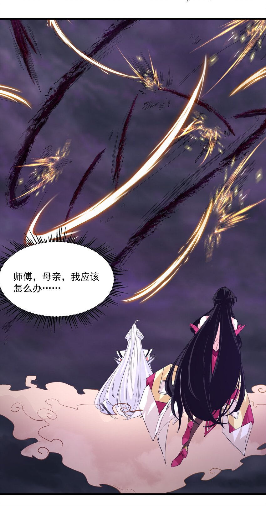 035 一点也不可爱28