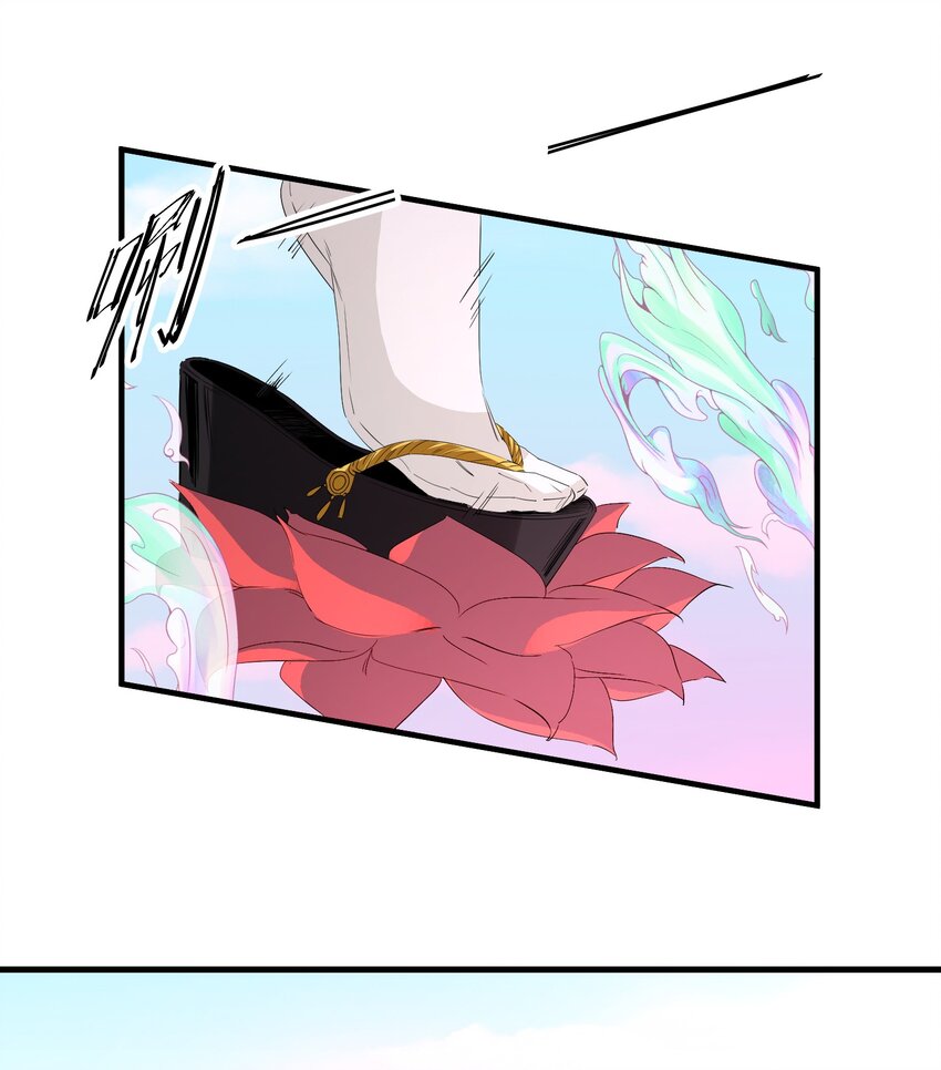 032 九尾妖狐20