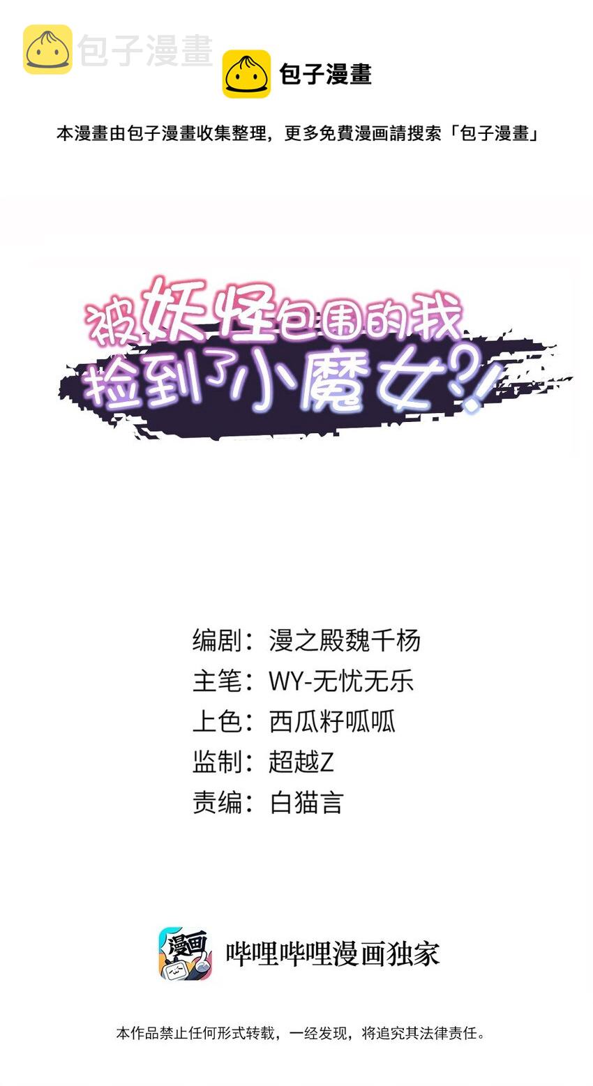 040 我爱的人0