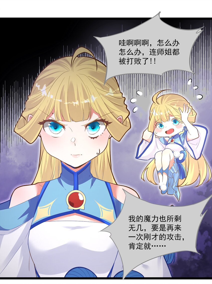011 涅槃14