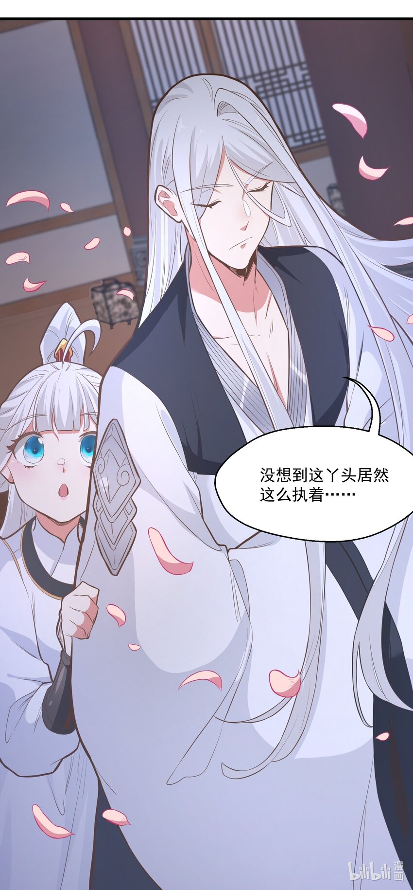 015黑灯瞎火53