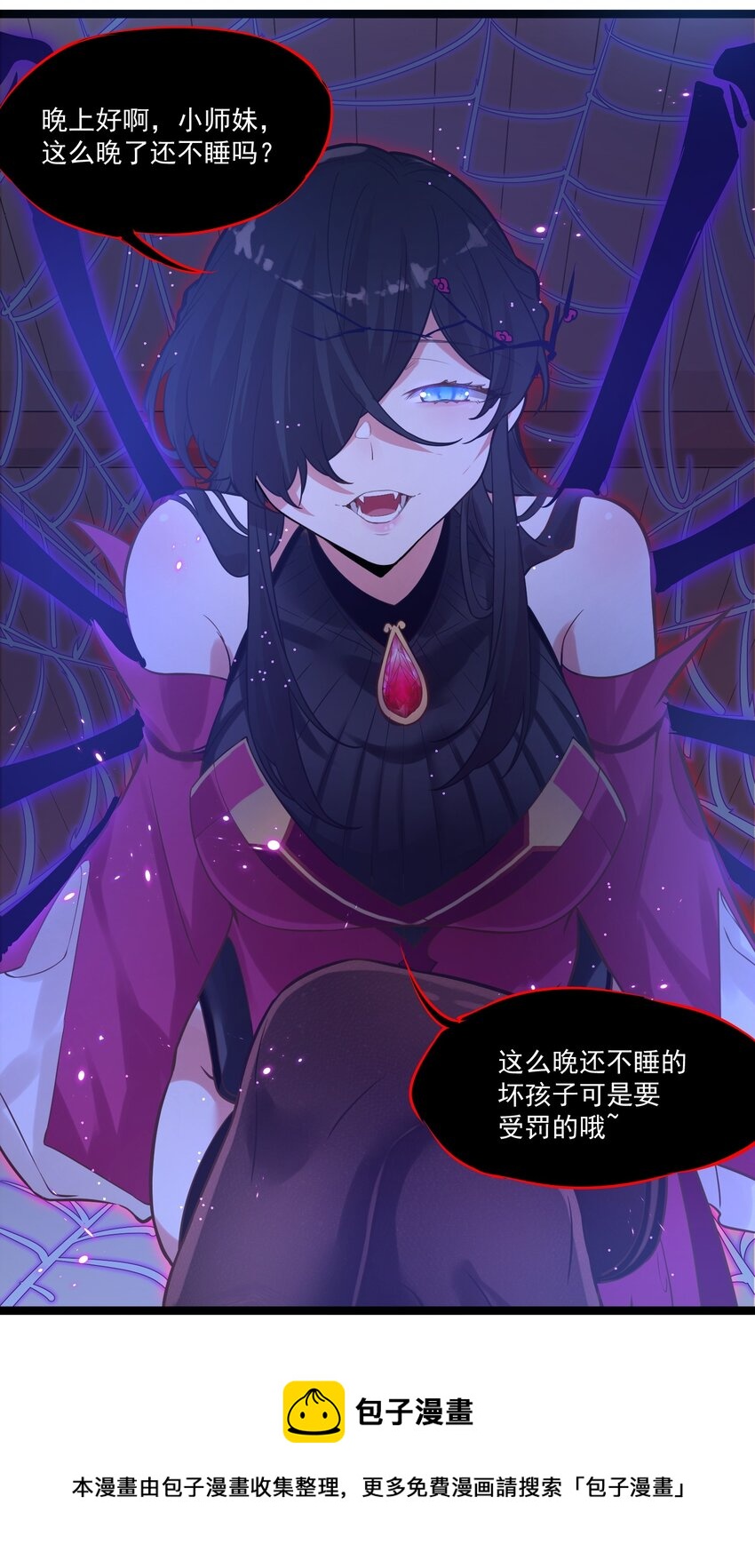 007 进度艰难36